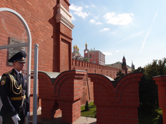 garde kremlin